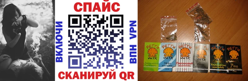 Бутират оксибутират Приозерск