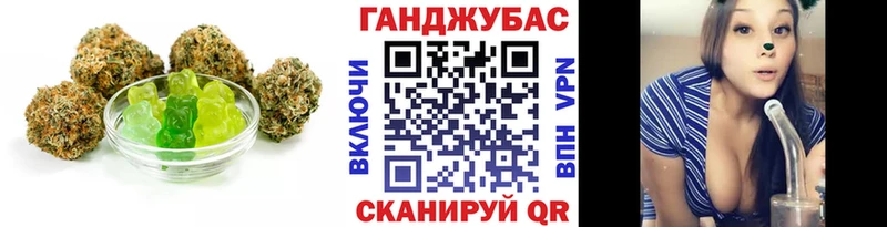 где купить наркоту  Приозерск  Cannafood марихуана 