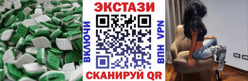 продажа наркотиков  Приозерск  Ecstasy Punisher 