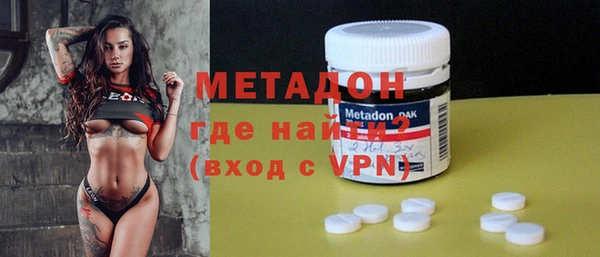мефедрон Аркадак