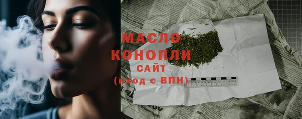 jwh Армянск