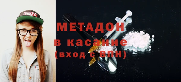 мефедрон Аркадак