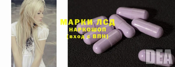 jwh Армянск