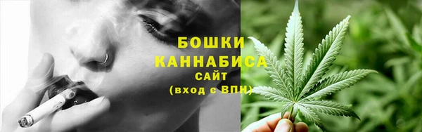 мефедрон Аркадак