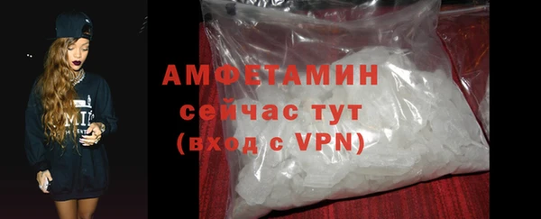 jwh Армянск