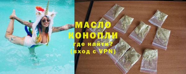 jwh Армянск