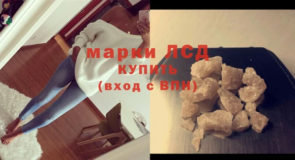 jwh Армянск