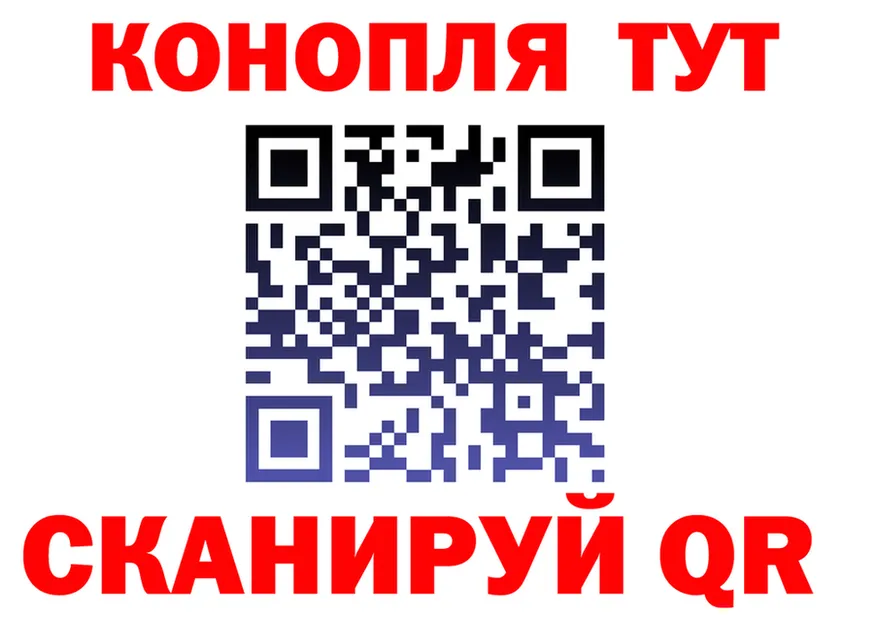 Альфа ПВП Соль зеркало площадка OMG Приозерск